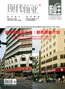 2011年10期