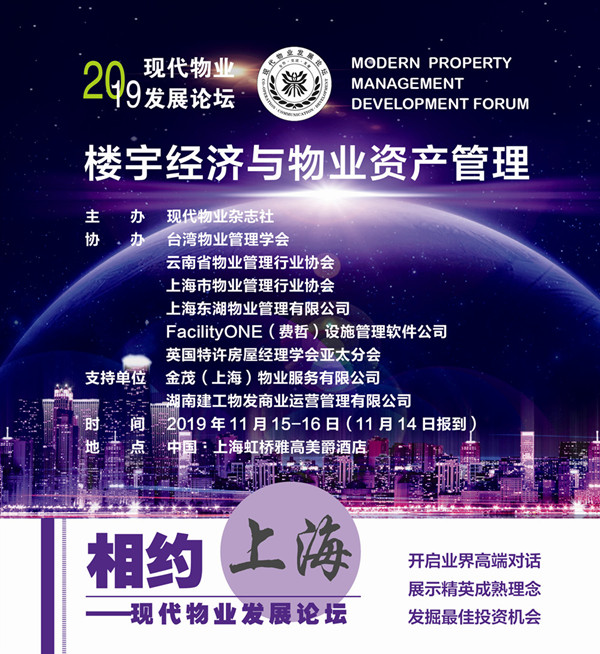 优质公司管理经验分享会_分享管理经验的标题_分享管理经验主持词